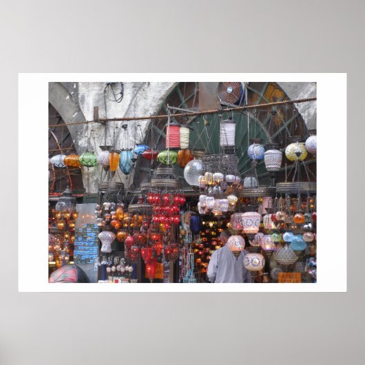 中世イスタンブールに戻る ポスター (正面)