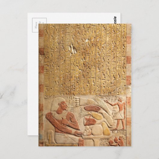 中世エジプト古代の象形文字 ポストカード (正面/裏面)