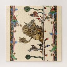 中世バイオリニストの獅子を作る獣