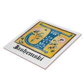 中世フローラ照明文字Jモノグラム タイル (側面)