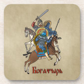 中世ボガティロシアのル コースター (正面)