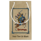 中世ボガティロシアのル スモールペーパーバッグ (裏面)