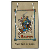 中世ボガティロシアのル スモールペーパーバッグ (裏面)