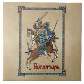 中世ボガティロシアのル タイル (正面)