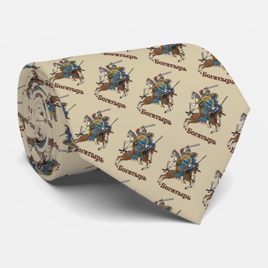 中世ボガティロシアのル ネクタイ (ロール)