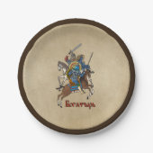 中世ボガティロシアのル ペーパープレート (正面)