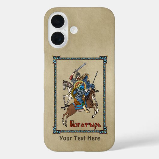 中世ボガティロシアのル Case-Mate iPhoneケース (裏面)