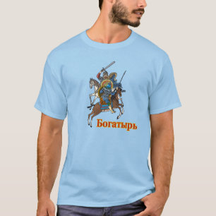 中世ボガティロシアのル Tシャツ