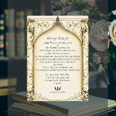 中世ルネッサンスファンタジーアーチ式羊皮紙 招待状