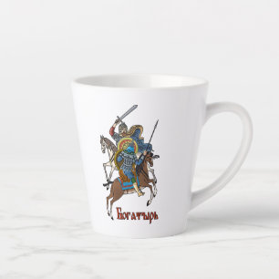 中世ロシアのボガティル カフェラテマグ