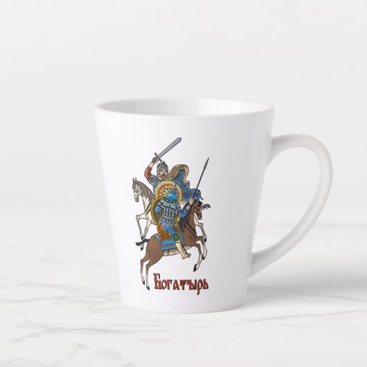 中世ロシアのボガティル カフェラテマグ (右)