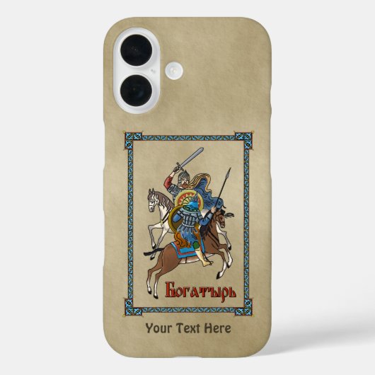 中世ロシアのボガトゥイリ Case-Mate iPhoneケース (裏面)