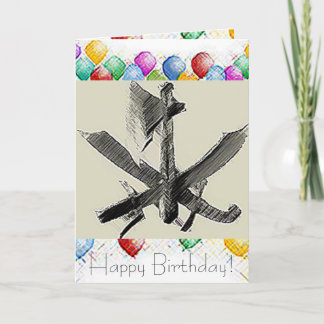 中世兵器 カード