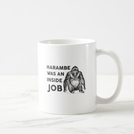 中仕事Harambe コーヒーマグカップ (右)