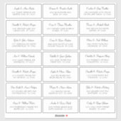 中分類21白結婚人個人住所 シール (シート)