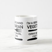 中古の菜食主義のおもしろマグカップ コーヒーマグカップ (中央)