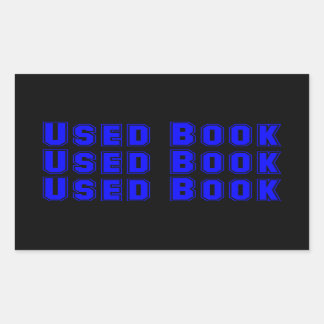 中古本シール 長方形シール