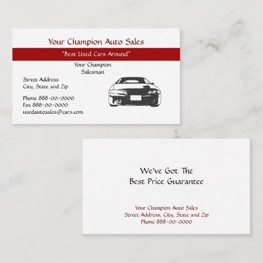 中古車販売店の名刺 名刺 (正面/裏面)