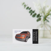 中古車販売店 名刺 (スタンド正面)