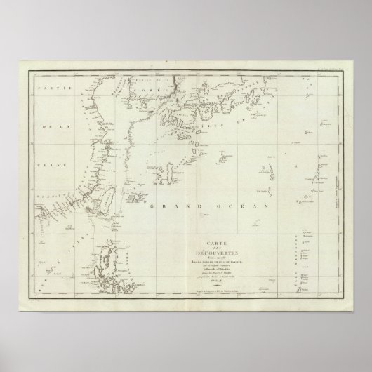 中国とアジア ポスター (正面)