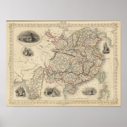 中国とブルマ ポスター (正面)