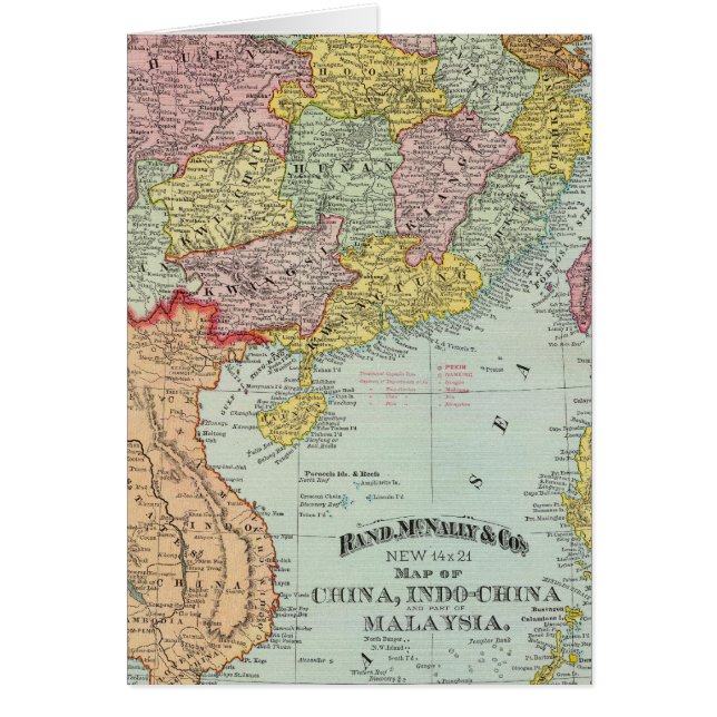 中国とマレーシア (正面)