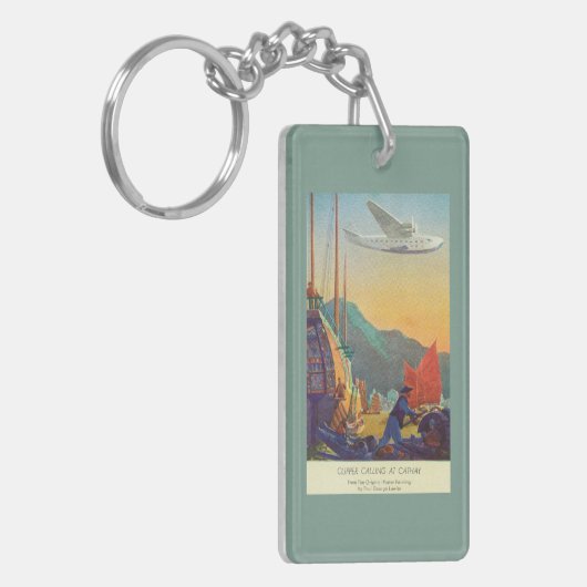 中国に飛ぶ鍋アメリカのクリッパー キーホルダー (正面左)