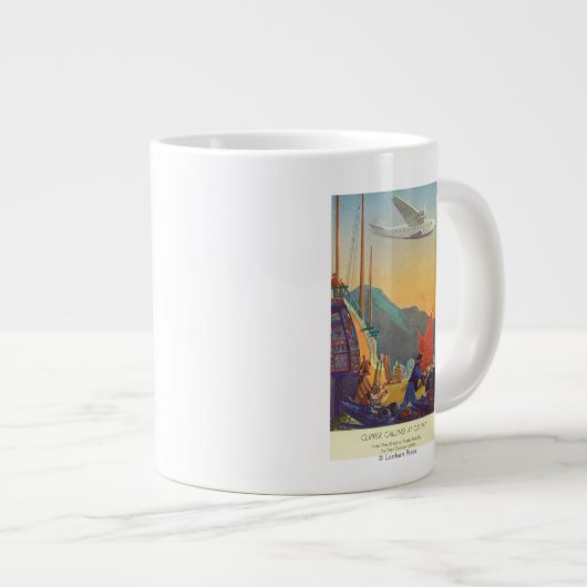 中国に飛ぶ鍋アメリカのクリッパー ジャンボコーヒーマグカップ (正面右)