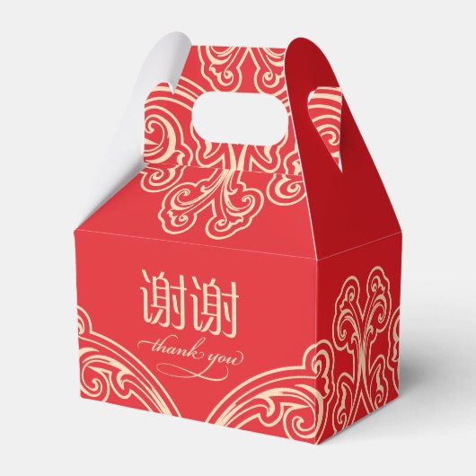 中国のありがとう"xie"お気に入りボックス(任意のイベント) フェイバーボックス (正面サイド)