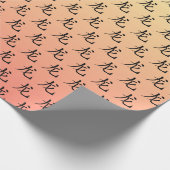 中国のうさぎのシンボルの新年グラデーション ラッピングペーパー (角)