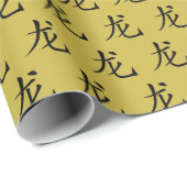 中国のうさぎのシンボルの新年 ラッピングペーパー (ロールコーナー)