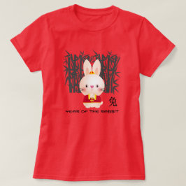中国のうさぎ年 |かわいい小さなウサギ Tシャツ