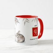 中国のうさぎ年 |カスタム年 マグカップ (正面右)