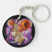 中国のうさぎ年 キーホルダー (裏面)