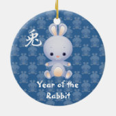 中国のうさぎ年 セラミックオーナメント (裏面)