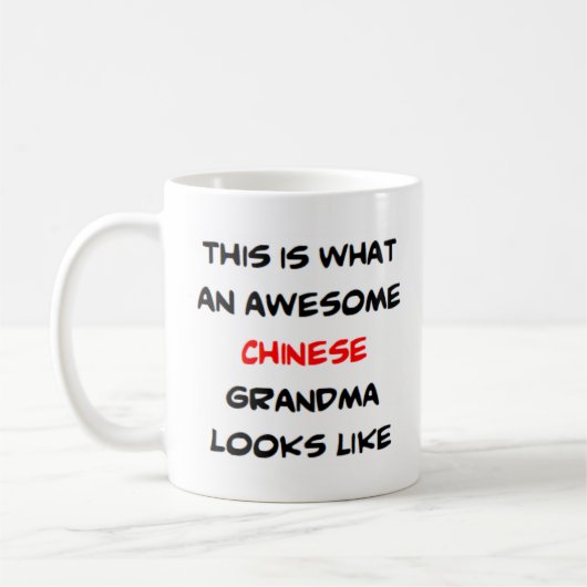 中国のおばあちゃん素晴らし コーヒーマグカップ (左)