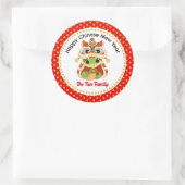 中国のおめでたい新年 ラウンドシール (バッグ)