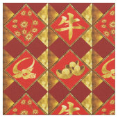 中国のおめでとう年 ファブリック (クローズアップ)