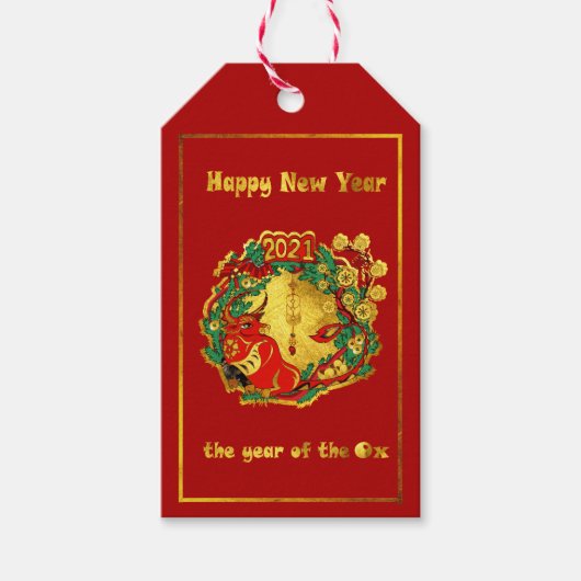 中国のおめでとう ギフトタグ (正面)