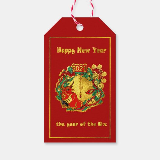 中国のおめでとう ギフトタグ (裏面)