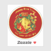 中国のおめでとう シール (シート)