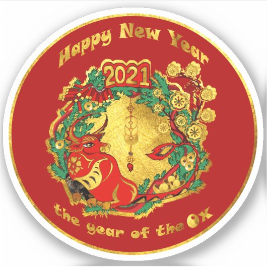 中国のおめでとう シール (正面)