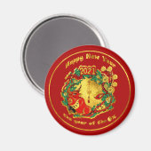 中国のおめでとう マグネット (正面/裏面)
