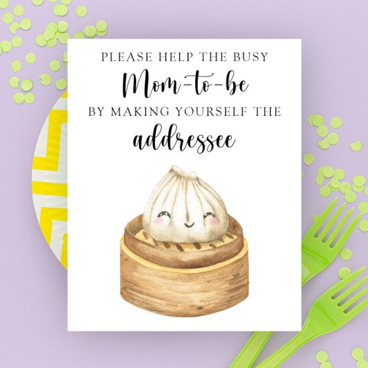 中国のお化け救済て忙し! ポスター