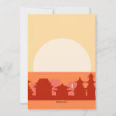 中国のお祝い招待状 招待状 (裏面)