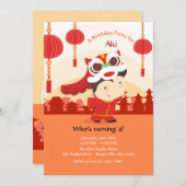 中国のお祝い招待状 招待状 (正面/裏面)