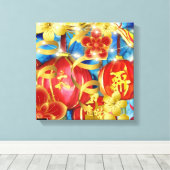 中国のお祝い キャンバスプリント (インサイチュ (ウッドフロア))