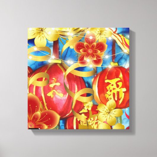 中国のお祝い キャンバスプリント (正面)