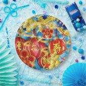 中国のお祝い ペーパープレート (パーティー)