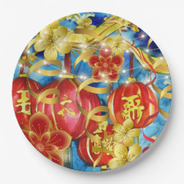中国のお祝い ペーパープレート